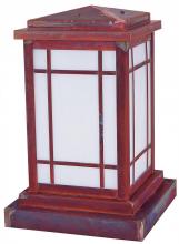 Arroyo Craftsman AVC-8M-RC - 8" avenue column mount