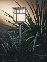 Arroyo Craftsman LV24-H4EGW-S - low voltage 4" huntington stem mount without overlay (empty)