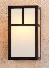 Arroyo Craftsman MS-12EM-S - 12" mission sconce without overlay (empty)
