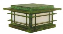 Arroyo Craftsman OPC-11M-BK - 11" oak park column mount