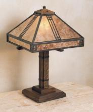Arroyo Craftsman PTL-12OF-RC - 12" prairie table lamp