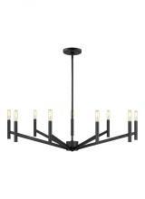 Visual Comfort & Co. Studio Collection 3124309EN-112 - Vector Nine Light Chandelier